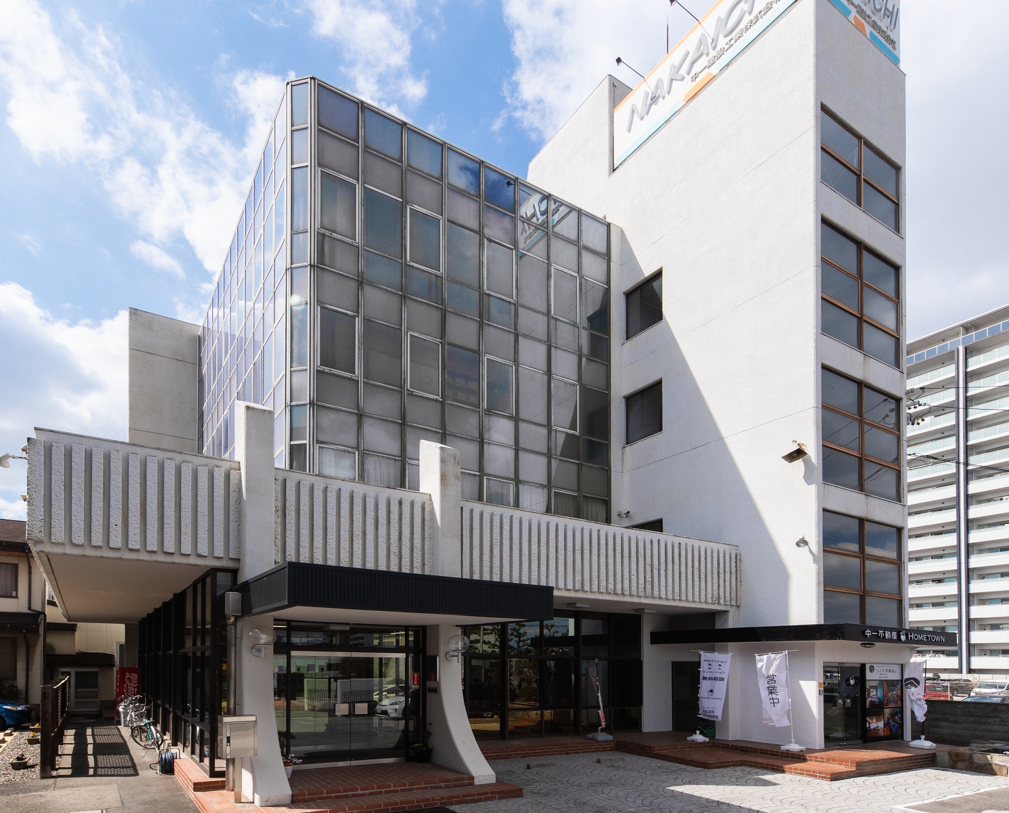 中一建設工業株式会社 本社